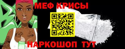 дурь Партизанск