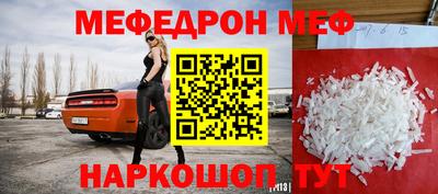 прущие грибы Первоуральск