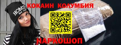 прущие грибы Первоуральск