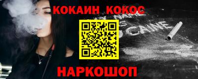 прущие грибы Первоуральск