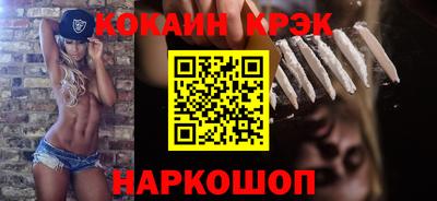 прущие грибы Первоуральск