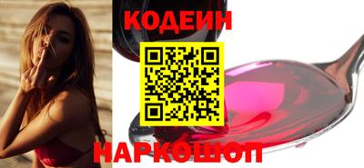 дурь Партизанск