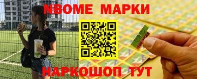 прущие грибы Первоуральск