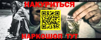 прущие грибы Первоуральск