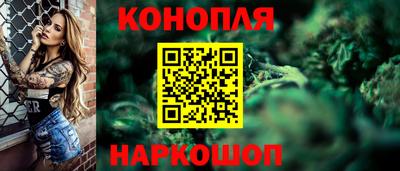 прущие грибы Первоуральск