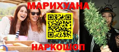 дурь Партизанск