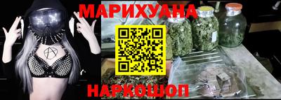 прущие грибы Первоуральск