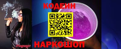 прущие грибы Первоуральск