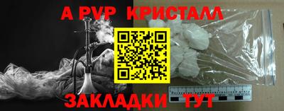 прущие грибы Первоуральск