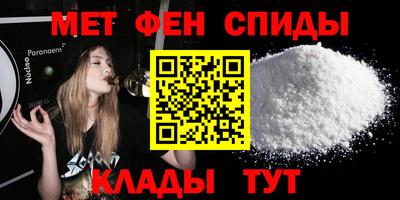 дурь Партизанск
