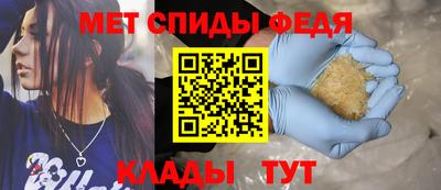 дурь Партизанск
