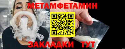 прущие грибы Первоуральск