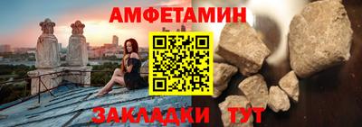 прущие грибы Первоуральск