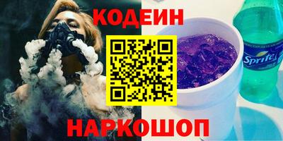 прущие грибы Первоуральск