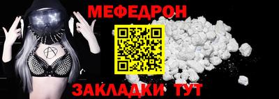 дурь Партизанск