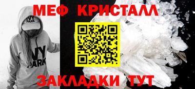 прущие грибы Первоуральск