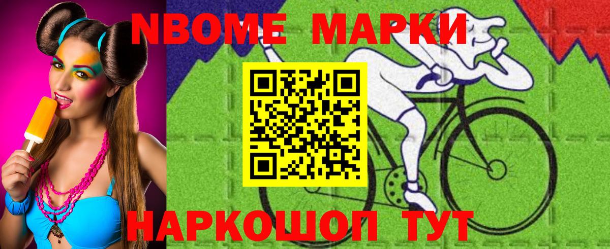 Сосновоборск  Лсд 25 экстази ecstasy  Вход с VPN 